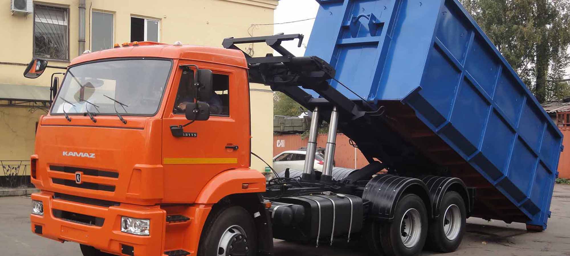 Вывоз мусора в Остафьево